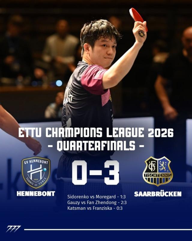 1768779891261034359.jpg saerbulvken.jpg